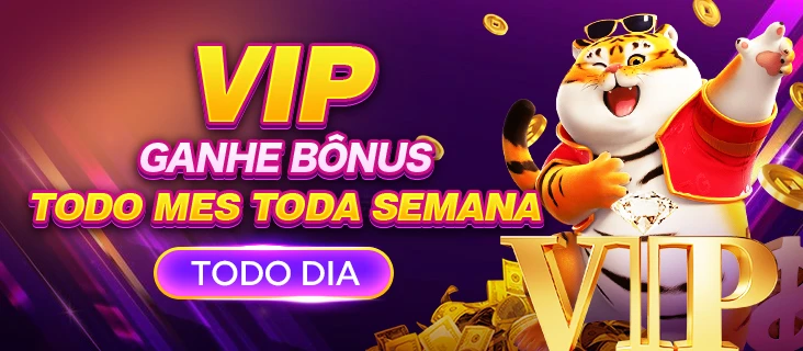 DDUU Fundo de Resgate de Perdas Semanais
